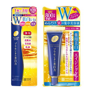 vZzC^[ pACN[ 30g+GbZX[V190mL 򕔊Oi vZ^ Fϕi MEISHOKU (kC)