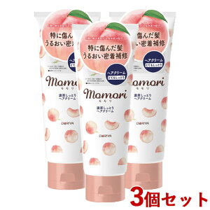 ������ �Z�������Ƃ� �w�A�N���[�� 150g×3�Z�b�g �w�A�P�A ���̖� momori �_����(DARIYA)�y������(�k�C������)�z
