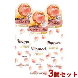 ������ ��߂��܂Ƃ܂� �w�A�I�C���Z���� 55ml×3�Z�b�g �w�A�P�A ���̖� momori �_����(DARIYA)�y������(�k�C������)�z