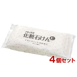 y4Zbgz pbNX ϐ΂ 95g×3  VRr^~Ez z y(kC)z