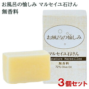 C̖ }ZC΂  120g×3Zbg z y(kC)z [Y Sg q Ԃɂ]