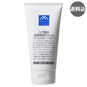 yPizR VȂSgێN[ 170g {fBN[ {fBPA M-mark matsuyama y(kC)z