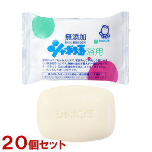 V{ʐ΂ p Y΂ 100g×20Zbg {fBp Ō` Ό {fB\[v  Vv[y(kC)z