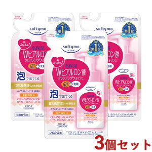 \teB ANWOEHbV (痿) WqA_z l֗p 180ml×3Zbg ߂ lߑւsoftymo R[Z[RX|[g(KOSE COSMEPORT)y(kC)z