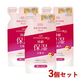 CX`A}Ch [V Mb Ƃ l 180ml×3 ϐ ێ qA_ R[Q ߂ lߑւ MOISTURE MILD R[Z[RX|[g(KOSE COSMEPORT)y(kC)