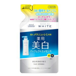p[tFNgGbZX ߂p 200ml lߑւ l CX`A}Ch zCg(MOISTURE MILD WHITE) R[Z[RX|[g(KOSE COSMEPORT)