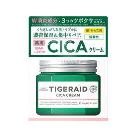 タイガレイド 薬用 CICAリペア クリーム 150g コーセーコスメポート(KOSE COSMEPORT)
