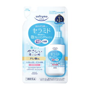 \teB ANWOEHbV(Z~h) l֗p 180ml ߂ lߑւ NWO ߂ lߑւ softymo R[Z[RX|[g(KOSE COSMEPORT)