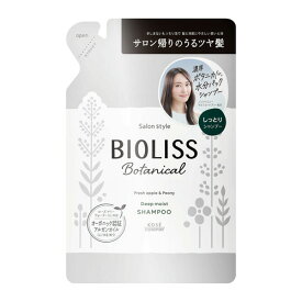 ビオリス(BIOLISS) ボタニカル シャンプー ディープモイスト つめかえ用 340ml 詰め替え 詰替 コーセーコスメポート(KOSE COSMEPORT)