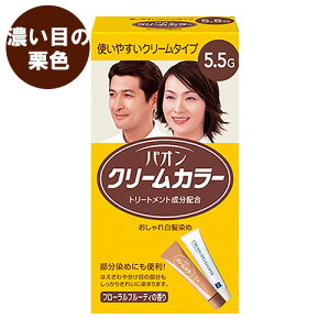 pI N[J[ ꔒ 5.5G Z߂̌IF N[^Cv  VcRt wP PAON