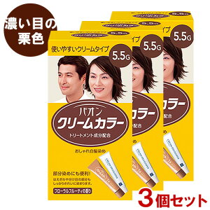 pI N[J[ ꔒ 5.5G Z߂̌IF×3Zbg N[^Cv  VcRt wP PAONy(kC)z