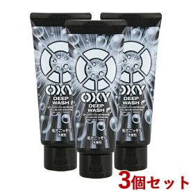 3個セット ディープウォッシュ 200g 大容量 オキシー(OXY) 洗顔 ロート製薬(ROHTO)【送料込】