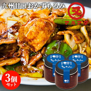 BL̊Â߂̂X  150g×3Zbg 啪Y݂ Ì X \ т̂ ̍ 낫イ c }}^ݖy(kC)z