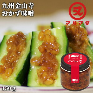 ̂܂ܐHׂ邨X R݂ 150g 啪Y݂ Ì X \ т̂ RXĂ c }}^ݖ