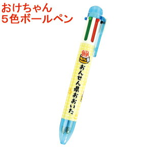 񂹂񌧂 }`y(5F{[y+V[vy)   Fy [  n ML MLp LN^[ V[vyV 〈