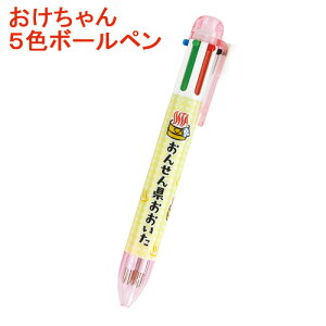 񂹂񌧂 }`y(5F{[y+V[vy) sN  Fy [  n ML MLp LN^[ V[vyV 〈