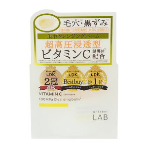 RXJpj[ A[x { unlabel LAB VNWOo[ 90g CNƂ  ь   r^~CU WFCs[GX{ JPS LABO