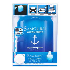 サムライ アクアマリン フレグランス カン ゲルタイプ 200g 消臭芳香剤 SAMOURAI AQUAMARINE SPRジャパン