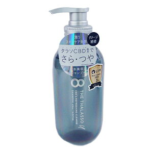 GCgU^\ [ 8 THE THALASSO u CBDtbVO NY etVv[ { 475ml XL[T{̍ XeV[h STELLA SEED