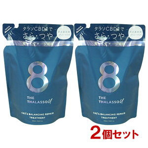GCgU^\ [ 8 THE THALASSO u CBDoVO _[WyA etwAg[gg l 400ml×2Zbg XL[T{̍ XeV[h STELLA SEED (kC)