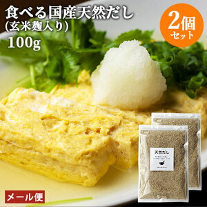  Yf EϊEEzč VR 100g×2Zbg \ o`Ђ  JtFLuy[֑z
