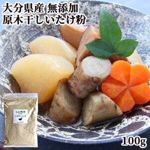 ő{̑啪Y100%  100g 啪Y؍͔| ő o` ̂܂ܐHׂ钲 Z JtFLu