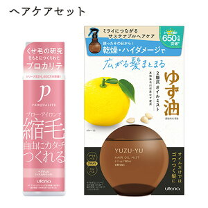 䂸 YIC~Xg 180mlvJe kуW X^CO&g[ggW 174mlZbg YUZU-YU PROQUALITE Eei(utena)y(kC)z