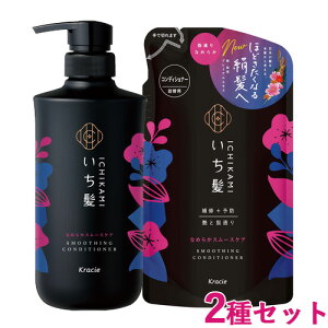  Ȃ߂炩X[XPA RfBVi[ |vl֗p 480g330ml ߂ lߑւ Ichikami NVG(Kracie)y(kC)z