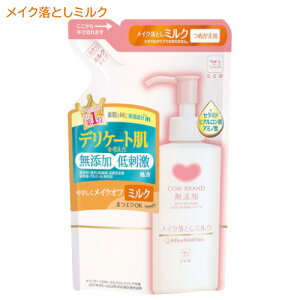 JEuh Y CNƂ~N ߂p 130mL Ό YtFCXPA