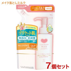 JEuh Y CNƂ~N ߂p 130mL×7Zbg Ό yz YtFCXPA