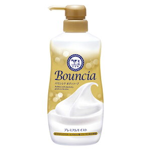 バウンシア ボディソープ プレミアムモイスト ポンプ付 460mL 牛乳石鹸 (Bouncia) しっとりタイプ 液体タイプ