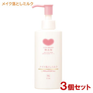 JEuh Y CNƂ~N { 150mL×3Zbg Ό y(kC)z YtFCXPA