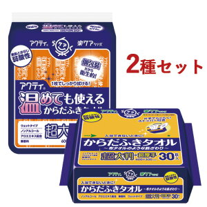 ANeB ߂Ăg邩炾ӂ^I 唻炾ӂ^I 唻E yPAV[Y {NVA(Crecia)y(kC)z