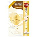 【今だけポイントアップ】ファーファ(FaFa) 柔軟剤 ファインフレグランス(FINE FRAGRANCE) シエル 840ml 大容量詰替 パウチ