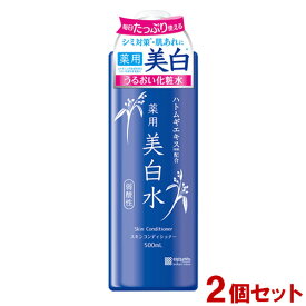 明色 雪澄 薬用美白水 500ml×2個セット プラセンタエキス＆ハトムギエキス 界面活性剤フリー 大容量スキンコンディショナー MEISHOKU【送料込(北海道除く)】
