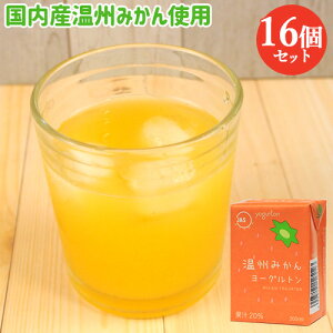 ÂT B݂񃈁[Og 200ml×16Zbg(P[X̔) Ygp ~J JVEuh [OgƁy(kC)z