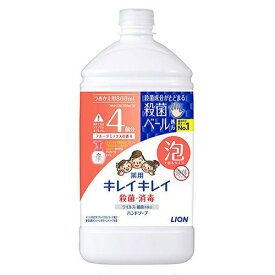 キレイキレイ 薬用泡ハンドソープ フルーツミックスの香り 詰替用 特大サイズ 800ml 医薬部外品 ライオン(LION)