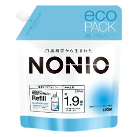 ノニオ(NONIO) 薬用マウスウォッシュ クリアハーブミント つめかえ用 950ml 医薬部外品 ライオン(LION) 洗口液