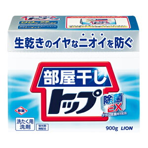 gbv EX VgXt[eB̍ { 900g CI(LION) p  ECX