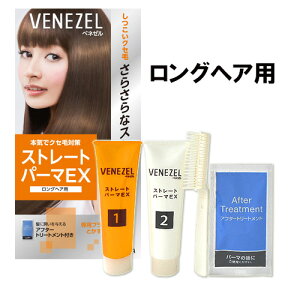 xl[ Xg[gp[}EX kы 1 OwAp   ܂ ^ VENEZEL _(DARIYA)