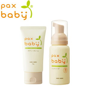 pbNXxr[ {fBN[iE炾pj50gnh\[v 80mlZbg gїp  F paxbaby zy(kC)z