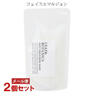 R [t{^jNX tFCXG}W Ď l֗p 90ml×2Zbg t LEAF&BOTANICS matsuyama |Xgy[֑z