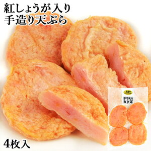 퉷ۑł邳ܗg 蕨X̎葢g傤VՂ 4 ^pbN ʕ{򐅎gp g܂ڂ  ܂ ł̋ ϕ ꏠ