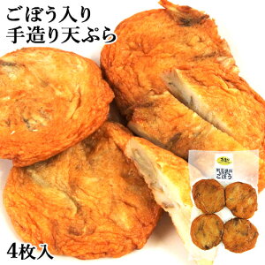 퉷ۑł邳ܗg 蕨X̎葢育ڂVՂ 4 ^pbN ʕ{򐅎gp g܂ڂ  ܂ ł̋ ϕ ꏠ