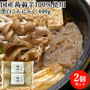 p 􂢂݂̂ł̂܂ܐHׂ ɂႭ 400g×2 ɂႭ Y100%gp  ˒ N}KGy(kC)z
