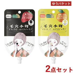 NA^[ ь ubNs[ItpbN  CG[s[ItpbN e5 CLEARTURN R[Z[RX|[g(KOSE COSMEPORT)y[֑z