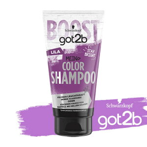 got2b (�S�b�g�D�[�r�[) �J���[�V�����v�[ �p�[�v�� 150ml �w�A�J���[ ���ї� �h�蔯 �Z���t�J���[ �F�����΍� �V�������c�R�t �w���P�� Schwarzkopf
