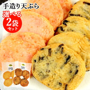 퉷ۑł邳ܗg 蕨X̎葢VՂ Iׂ2pbNZbgi炰VEڂVE`[YVEgIVEVj ܂ ꏠy[֑z