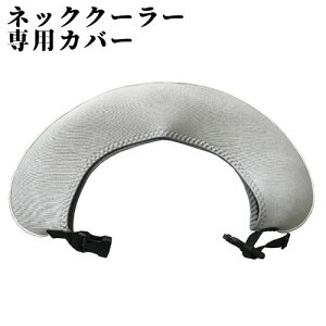 Nbc lbNN[[pJo[ (2WJ) M ΍  O N[_E pObY ACX V ҏ ΍ O  X|[c Cxg AEghA ItBX wbg