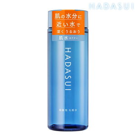 HADASUI 肌水 スキンローション (保湿液) 400mL 弱酸性 化粧水 ファイントゥデイ(Fine Today)